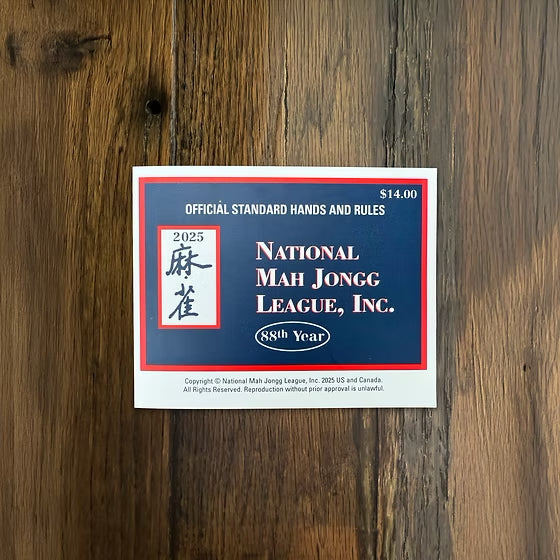 Official 2025 National Mah Jongg League Card