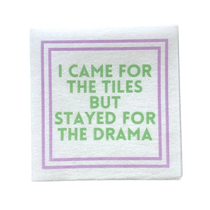 Mahjong Cocktail Napkins | My Fair Mahjong