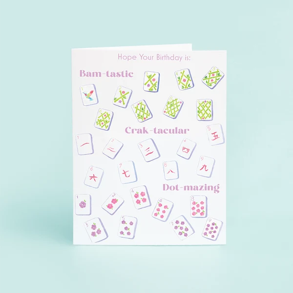 Bamtastic Birthday card | Taylor Paladino