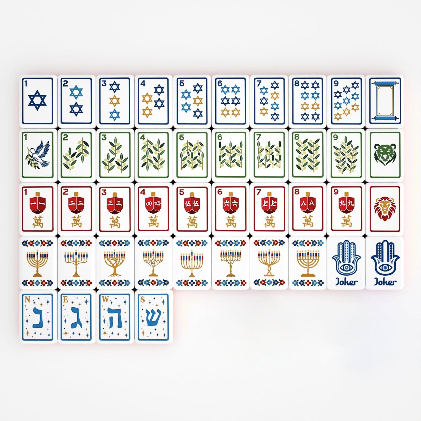 Brilliant Nights Hanukkah Tile Set | Rack It! Mahjong