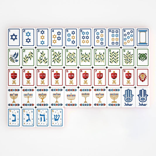 Brilliant Nights Hanukkah Tile Set | Rack It! Mahjong